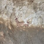 Alquezar: die Felsmalerei vom "Obrigos de Chimichans" Alquezar: die Felsmalerei vom "Obrigos de Chimichans"