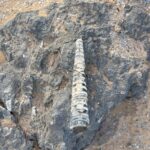 Tazzarine: Fossilienfundstelle im Jebel Sredrar Tazzarine: Fossilienfundstelle im Jebel Sredrar