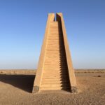 Hannsjorg Voth: Himmelstreppe Hannsjorg Voth: Himmelstreppe