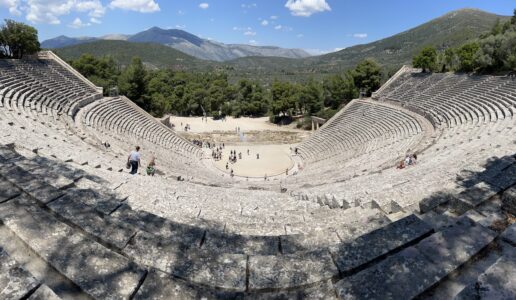 Ausgrabungstätte von Epidaurus