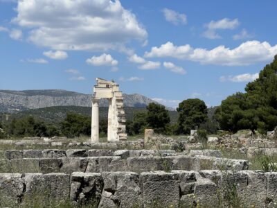 Ausgrabungstätte von Epidaurus
