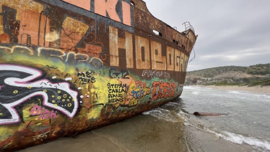 Das Schiffwrack Dimitrios