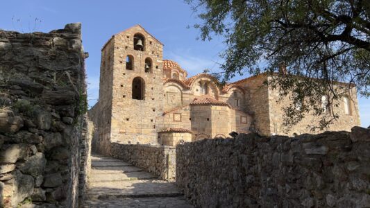 Das antike Mystras
