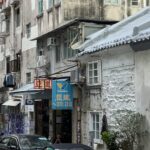 Tai Hang Quartier Tai Hang Quartier