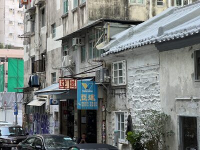 Tai Hang Quartier