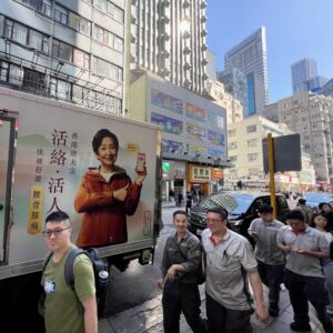 Kowloon