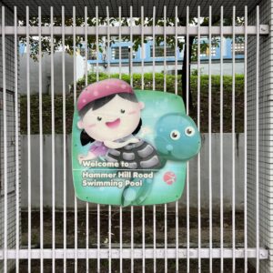 Kowloon: unterwegs zum Nam Lian Garden (Sicherheits- und Hygieneregeln im Schwimmbad)