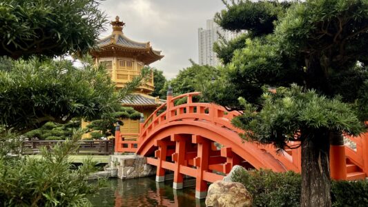 Kowloon: Nam Lian Garden