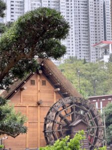 Kowloon: Nam Lian Garden