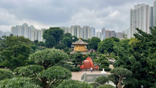 Kowloon: Nam Lian Garden