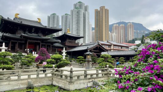 Kowloon: Nam Lian Garden