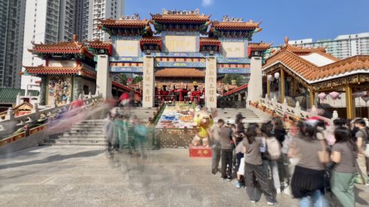 Wong Tai Sin Tempel