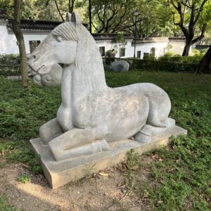 Kowloon: Walled City Park