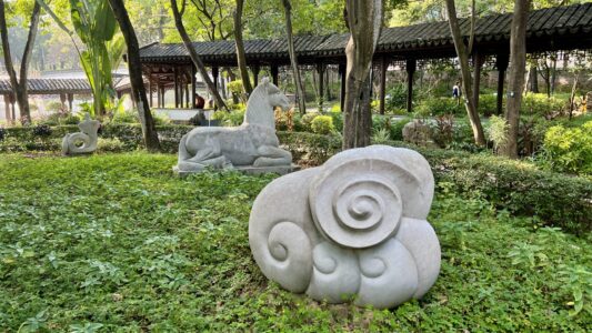 Kowloon: Walled City Park