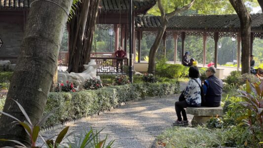Kowloon: Walled City Park