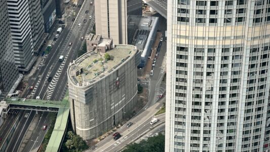Blick aus der Ansichtsplattform des Internacional Finance Centre