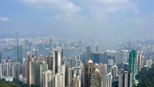 The Peak: Blick aus der Sky-Terasse 428