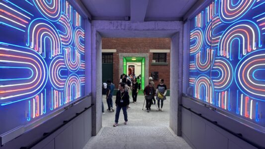 Tai Kwun Kulturzentrum