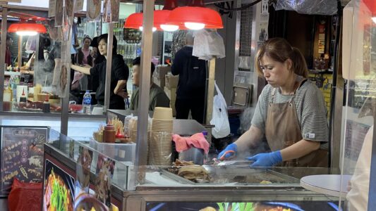 Kowloon Night Market