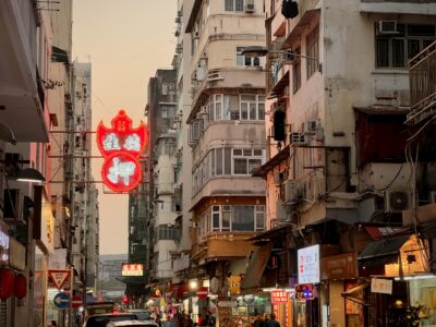 Kowloon Night Market