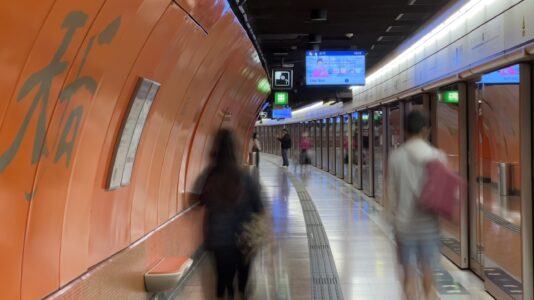 Metro-Haltestelle in Sai Yin Pung Quartier
