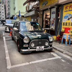 Tai Hang Quartier