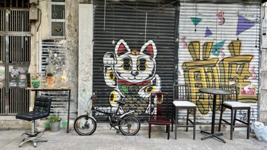 Tai Hang Quartier