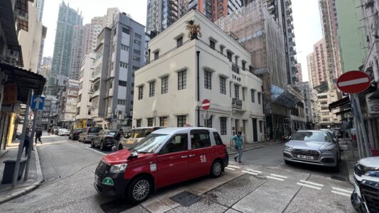 Tai Hang Quartier