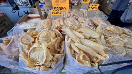 Fischmarket Sai Yin Pung