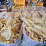 Fischmarket Sai Yin Pung Fischmarket Sai Yin Pung