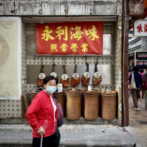 Fischmarket Sai Yin Pung