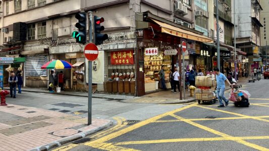 Fischmarket Sai Yin Pung
