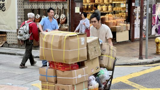 Fischmarket Sai Yin Pung