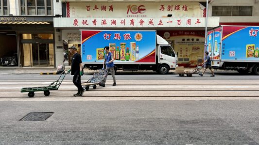 Fischmarket Sai Yin Pung