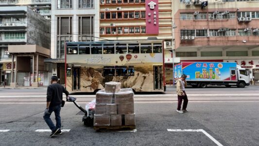 Fischmarket Sai Yin Pung