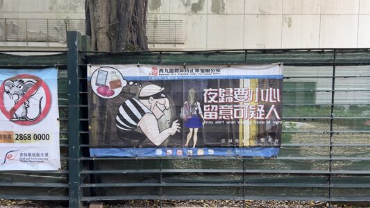 Mong Kog Quartier