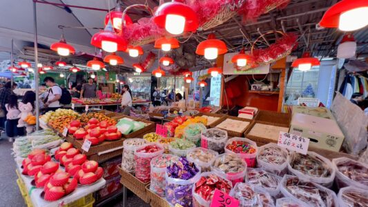 Fa Yuen Market