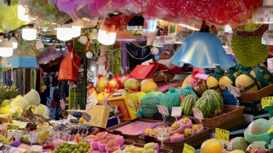 Fa Yuen Market