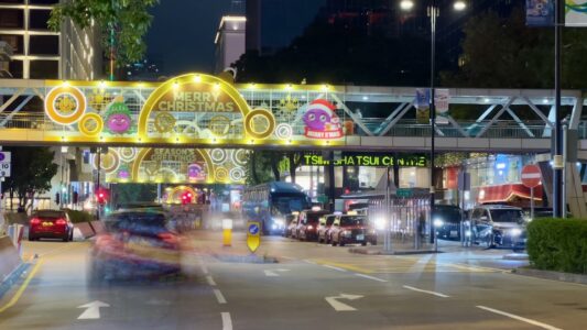 Tsim Sha Tsui ... Waterfront