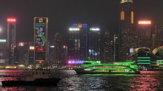 Tsim Sha Tsui Waterfront