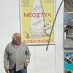 Methoni: Obelix is here! Methoni: Obelix is here!